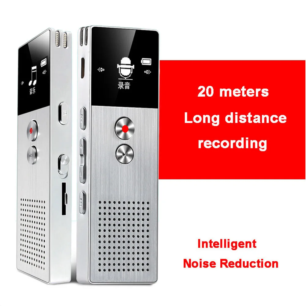 C6 8GB Professional Audio Recorder Metal Voice Tracker Portable Business Digital Voice Recorder Telephone Recording MP3 Player