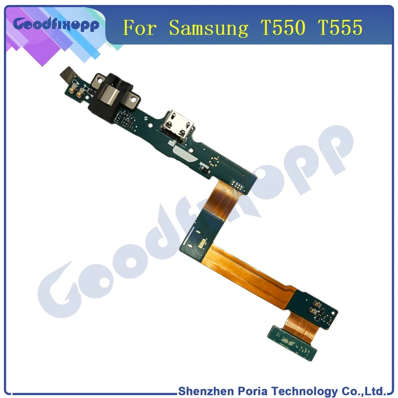 t550 t555 8 (1)