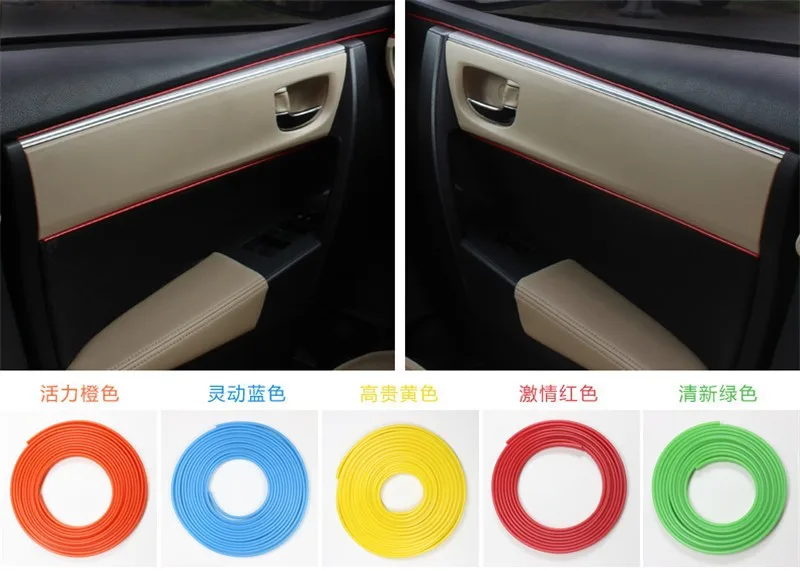 Car universal accessories inner decoration trim car styling decoration line for all the car 5m per set