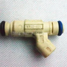 Ларат для Форда Фокса инжектор, 0280155974,0 280 155 974822-11134, YS4E-A5A