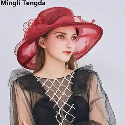 Mingli Tengda Простой органзы Свадебные Шапки и Fascinators свадебные шляпа с цветком Свадебные аксессуары Свадебные Шапки для Для женщин 2018