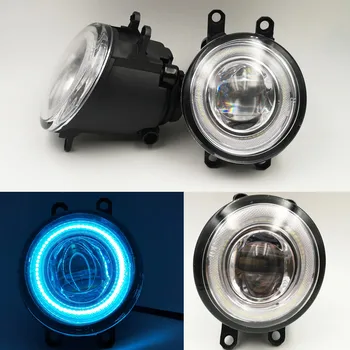 

CSCSNL 1Set/pair 12V Car LED Angel Eyes DRL Fog Light Lamp DRL Daytime Running Light For Toyota Innova