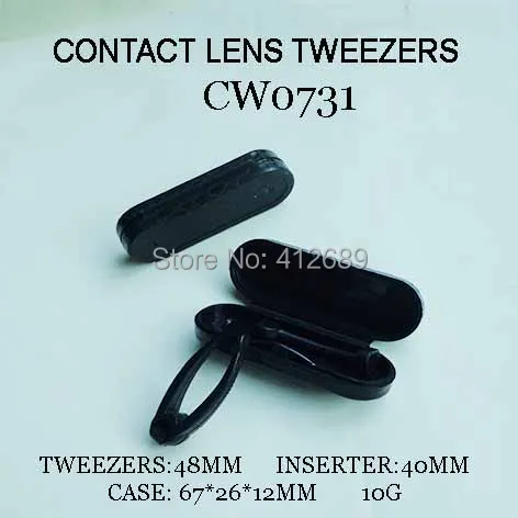 CW0731 BLACK