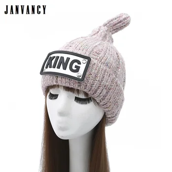 

New Winter Cute Steeple Mix color Knit Hat for Women Windproof Skin-friendly Plush Warm Beanie KING letter Pacifier Cap Cone