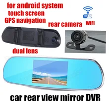 car rearview mirror DVR recorder video camcorder for android GPS WIFI 5.0 inch dual lens front 140 back 120 degree viewing angle