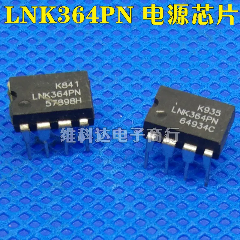 

10pcs/lot LNK364PN DIP7 LNK364P DIP LNK364 364PN DIP-7 new and original IC In Stock
