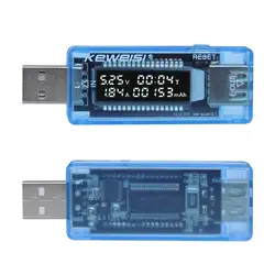 Новый USB Вольт текущий Напряжение доктор Зарядное устройство Ёмкость Запасные Аккумуляторы для телефонов метр тестер