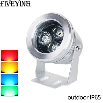 

outdoor 3W LED flood light silver AC85-265V DC12V waterproof IP65 Floodlight Spotlight Outdoor Lighting Gargen Lamp