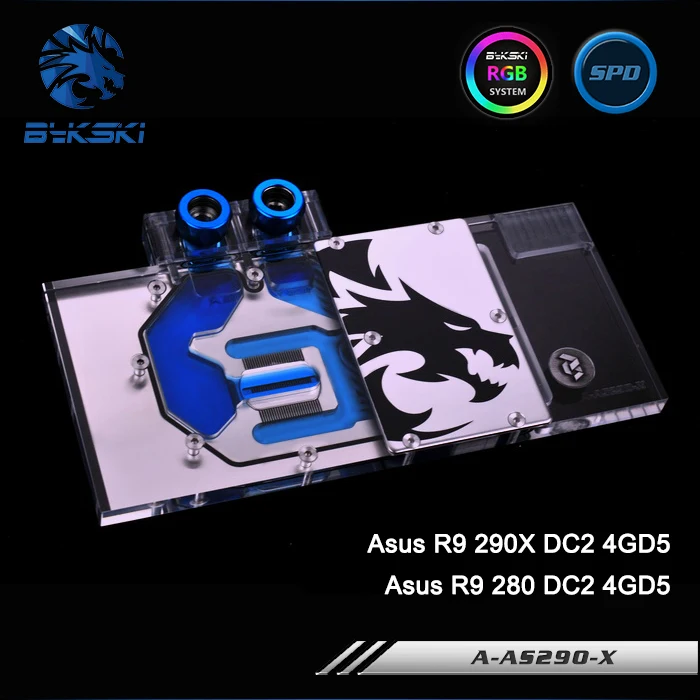 

Bykski A-AS290-X, Full Cover Graphics Card Water Cooling Block RGB/RBW for ASUS R9 290X DC2 4GD5, R9 290 DC2 4GD5
