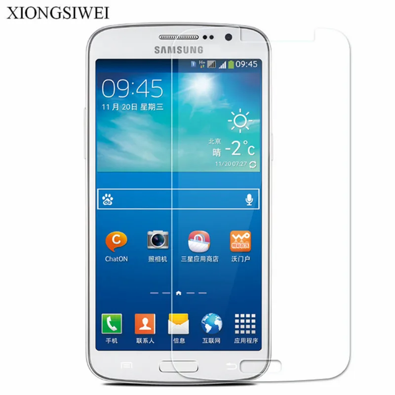 Закаленное стекло пленка для Samsung Galaxy Grand 2 Duos G7102 G7105 G7106 G7108 G7109 G7108V защита экрана на