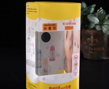

Water tight Transparent Plastic Box with Lock and Key,Colorful Printing Food Grade Plastic Packaging Box ---PX20315
