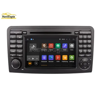 

NAVITOPIA 4G RAM 64G ROM PX6 Android 9.0 Car DVD Player GPS Navigation for Benz R class W251(2006 2007 2008-2014)R300,R350