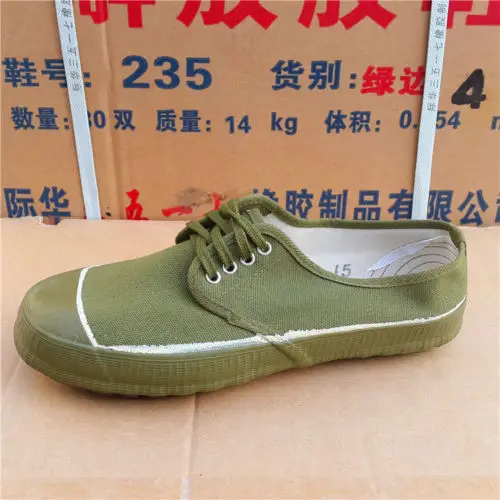 

SURPLUS CHINESE ARMY PLA TYPE 65 LIBERATION SHOES TRAINING BOOTS IN SIZES