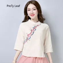 Винтаж Этническая хлопок вышивка футболка