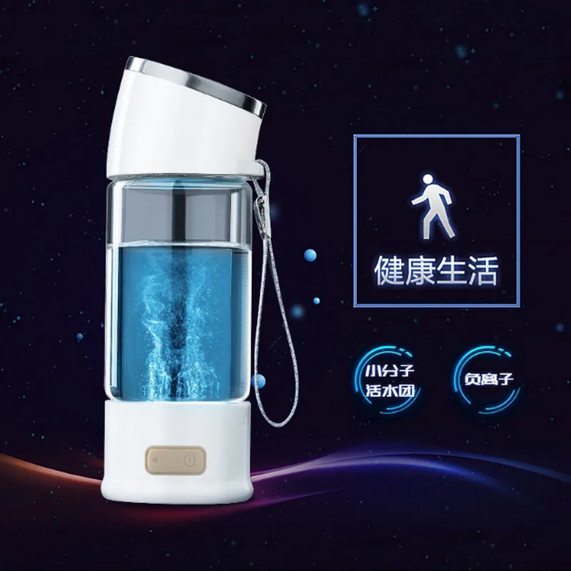 TIANXI 300 мл 5-го поколения водородная бутылка для воды из боросиликатного стекла ионизатор бутылок Водородная вода USB перезаряжаемая BPA-free