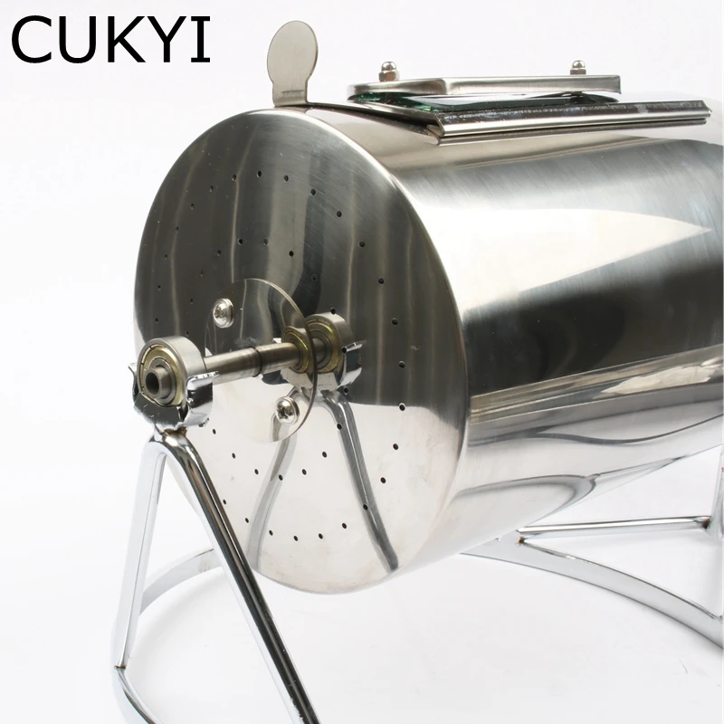 CUKYI 110 V/220 V бытовые электрические кофейные жаровни 40W мощность нержавеющая сталь машина для жарки кофейного зерна
