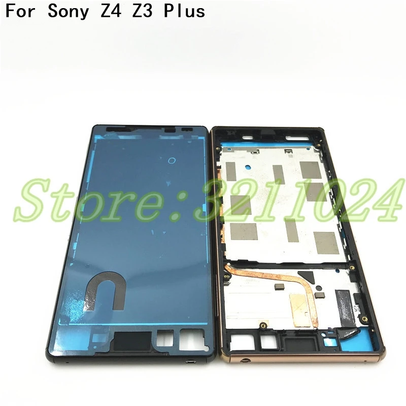 Сменный корпус для Sony Xperia Z4 Z3 Plus E6553 E6533 металлическая средняя рамка с заглушкой от