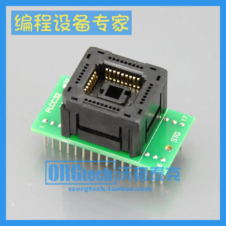 

PLCC32 to DIP32 Burner Adapter, Single Chip Microcomputer IC Transfer to Direct Test Base Transfer Seat.