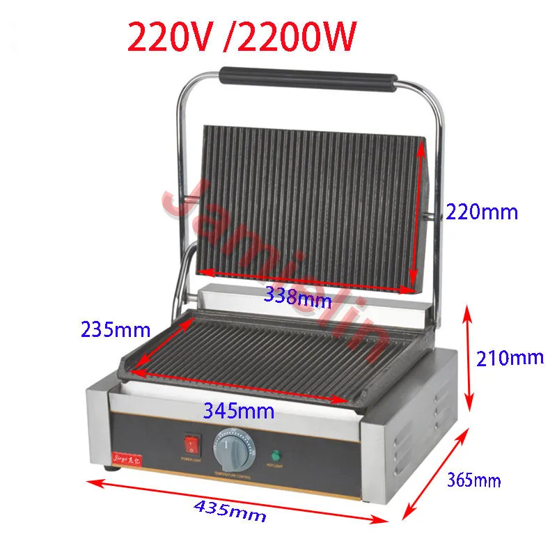 Jamielin коммерческий Panini напорная Плита Гриль Panini сэндвич-машина 110V 220V эмаль из нержавеющей стали