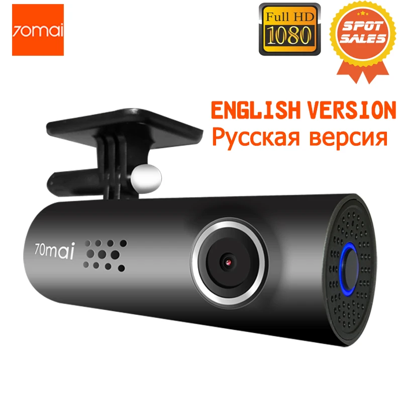 70 Minutes 70mai Smart WiFi Car DVR Night Vision Dash Cam 130 Degree FHD Mstar 8328P