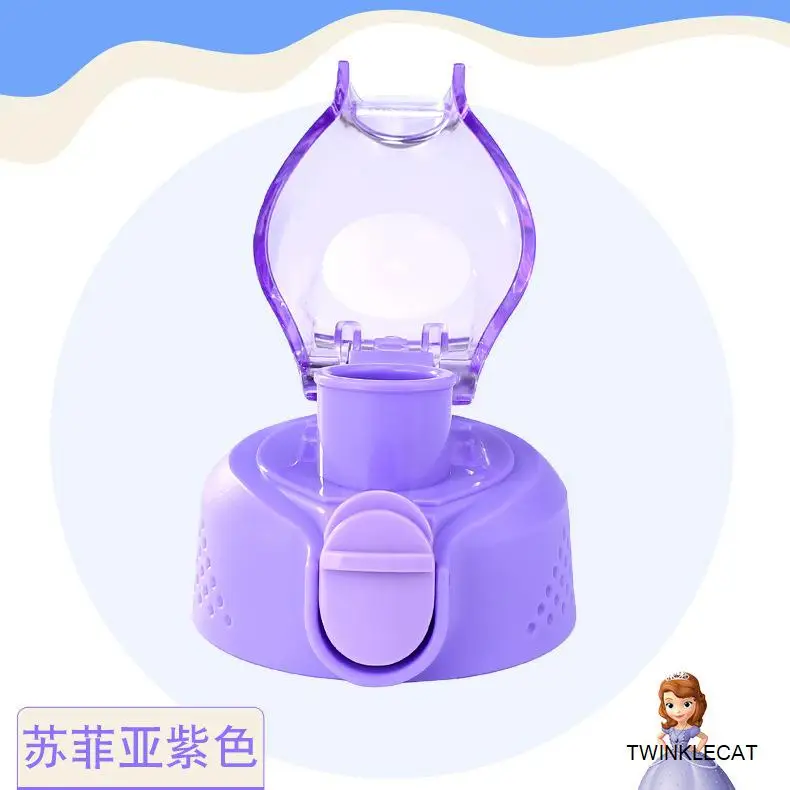 Крышка для бутылки disney аксессуары HM3202 HM3208 Термокружка для детей термос чашка для воды подача термальная чашка аксессуары - Цвет: Drink directly pur