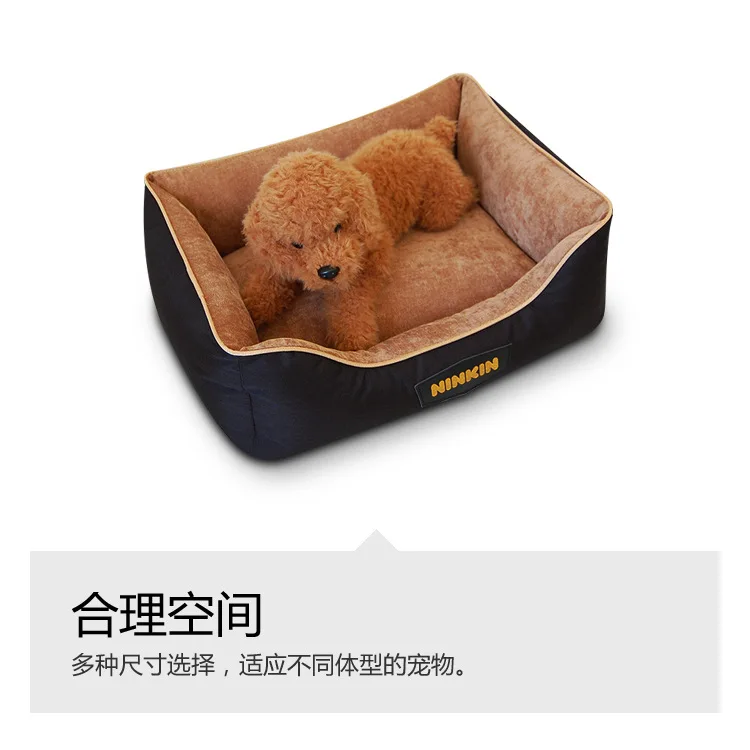 상품 이미지 9
