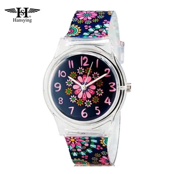 

Hansying Mini Student's Kid's Women 's Flowers Analog Quartz Wrist Watch