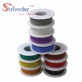 

10 meters 32.8 ft 26AWG Flexible Rubber Silicone Wire Tinned copper line DIY Electronic cable 10 colors to choose from