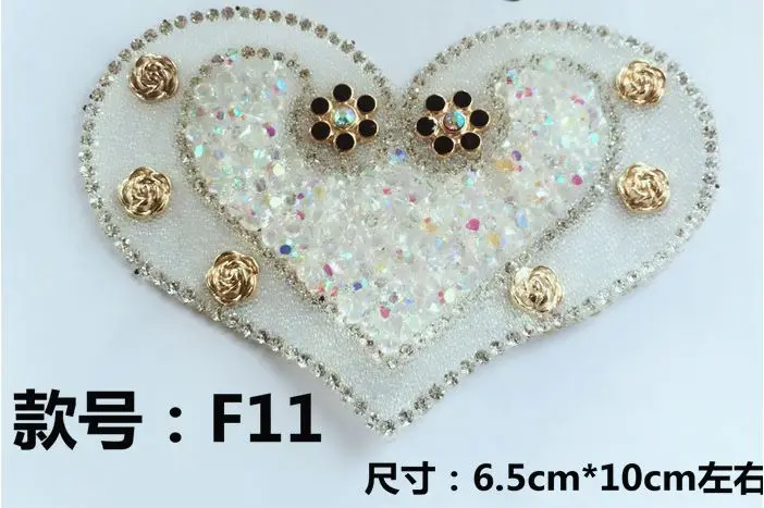 PATCH D11