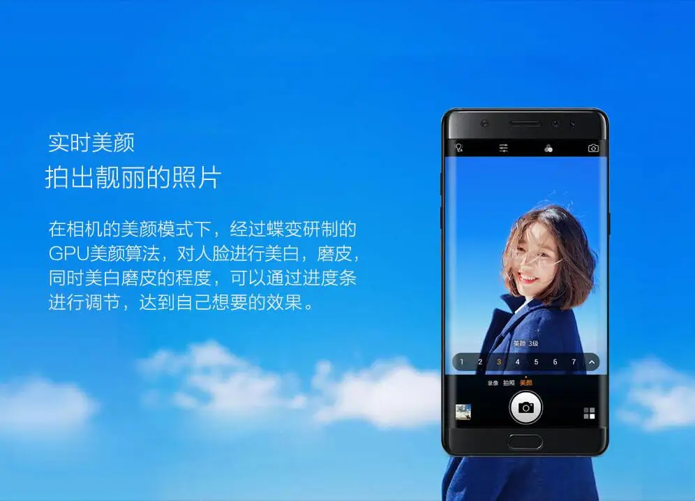 QQ20180412173237