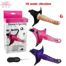 APHRODISIA G spot Dong strap on harness 10 mode vibration butt plug harness sex position Adult Sex Toys vibration butt plug
