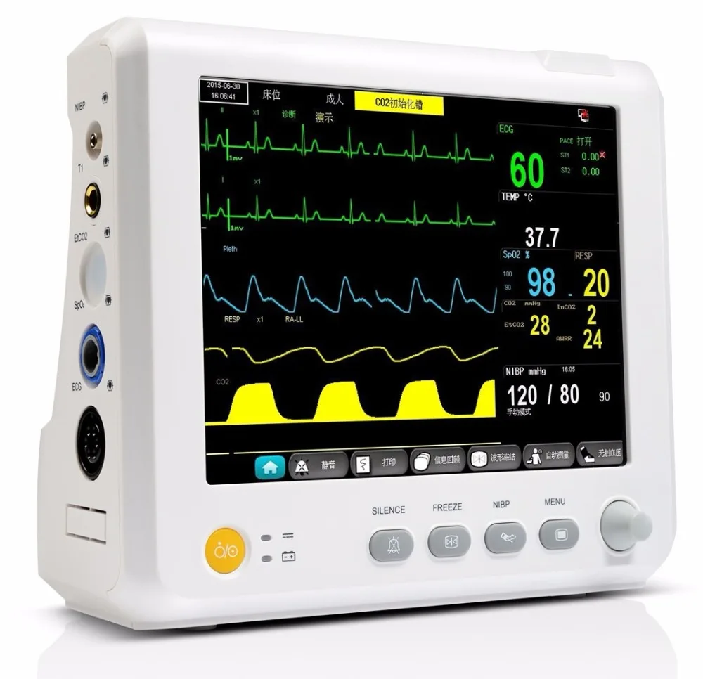 8 inch Parameter TEMP, Pulse Rate, Respiration, ECG, SPO2, NIBP Digital ICU Patient Vital Signs Monitor цена 8 inch Parameter TEMP, Pulse Rate, Respiration, ECG, SPO2, NIBP Digital ICU Patient Vital Signs Monitor цены онлайн