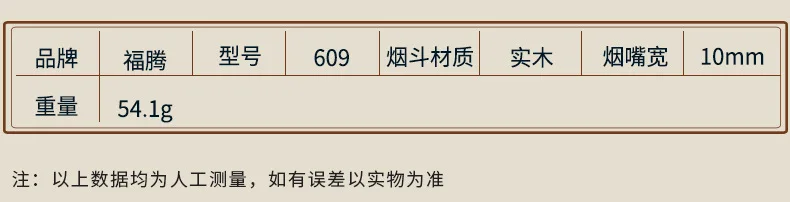 3497635517_939498189