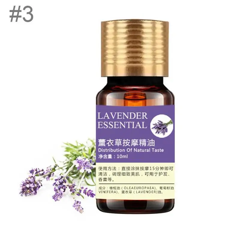 10ml Essential Oils Organic Body Relax Skin Care Help Sleep For Aromatherapy Diffusers Pure Essential Oil Body Massage Relax - Запах: 3