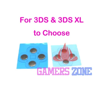 

10SETS Touches Boutons ABXY D Pad Electro Button Circuit PCB Pads for Nintendo 3DS XL LL