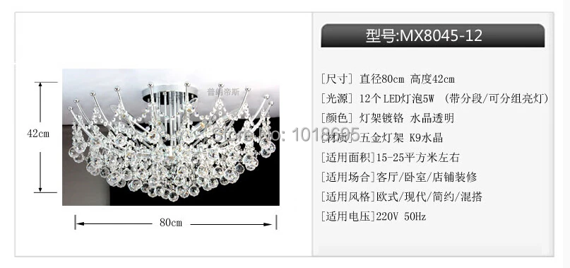 Современный светодиодный светильник-Хрустальная люстра, хромированная отделка, блестящая хрустальная лампа для гостиной, спальни,, гарантированный светильник ing