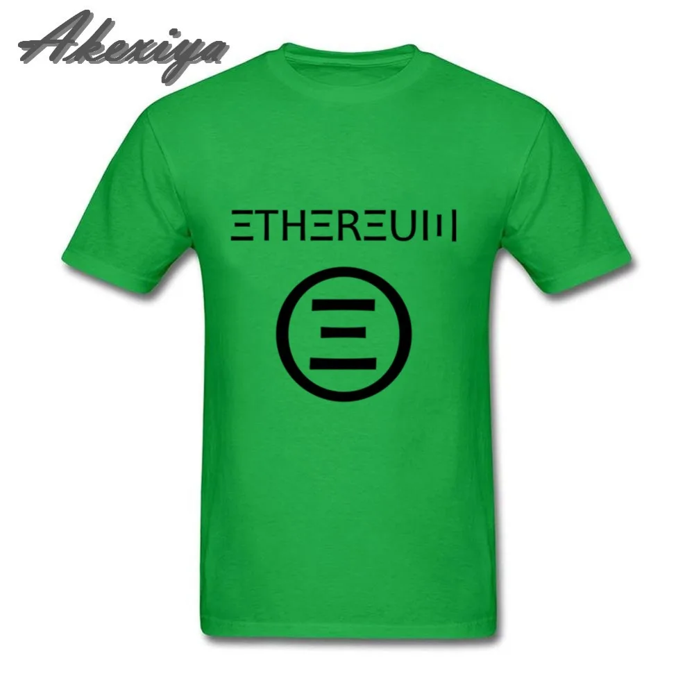 Id shirt. Enter shirt here. T-shirt police роблокс. Футболка поло белая. Полиэстер футболка.