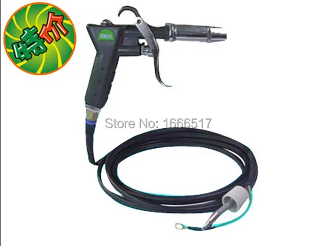 New Ionizing Air Gun Static Electricity Electrostatic Elimination 4.6KV 0.3-0.8 Mpa high quality ne