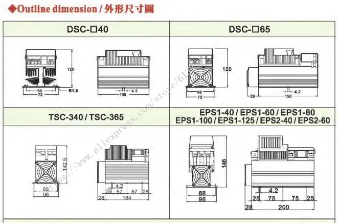 DSC-440 FOTEK однофазный цифровой регулятор мощности Новый и оригинальный