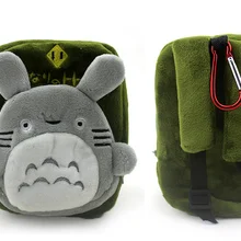 Супер каваи 15 см ок. Плюшевая Детская Подвеска в виде монеты сумка кошелек, кошелек для монет, сумочка бумажник кошелек сумка