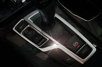 

For BMW 5 Series F10 Inner Gear Shift Box Frame Cover Trim 2011-2014 1pcs