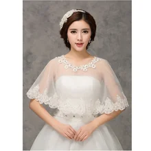 Белый цвет слоновой кости свадебное болеро Кристаллы Кружева Болеро шаль женщин Болеро для свадьбы Куртка Jaqueta Feminina свадебные аксессуары