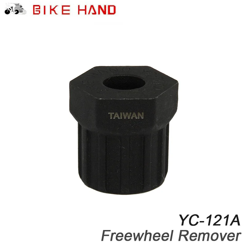 BIKEHAND Portable Bicycle Bike Repair Tool Wrench Cycling Spanner Multi Tools Professional Bottom Bracket Tool MTB Bike YC-121A BIKEHAND Portable Bicycle Bike Repair Tool Wrench Cycling Spanner Multi Tools Professional Bottom Bracket Tool MTB Bike YC-121A