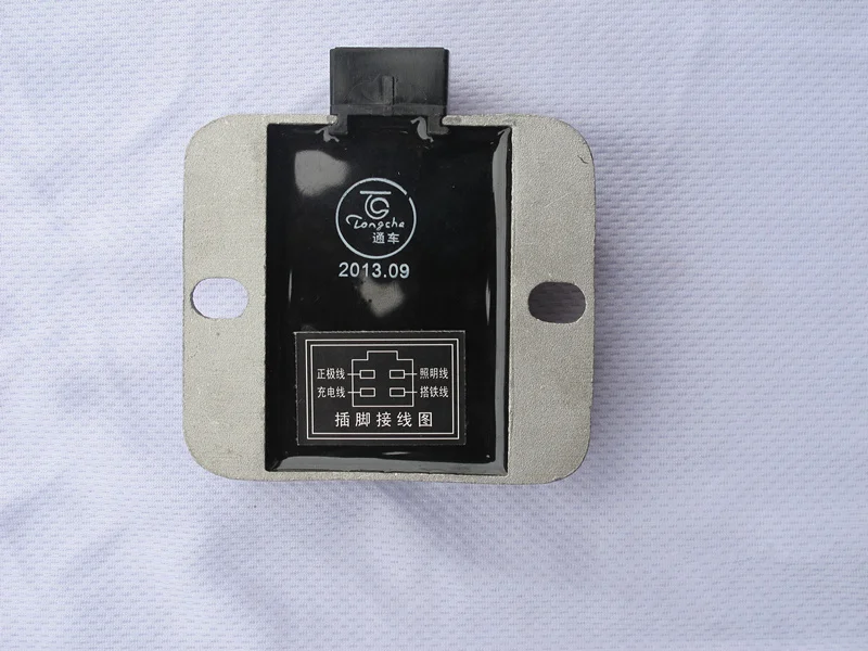 STARPAD For Modification parts motorcycle accessories AC DC rectifier