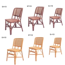 2 плетеных стула для пожилых детей, кресло для отдыха, шезлонг, патио, пляж, бассейн, боковая Спортивная палатка для установки внутри и вне помещения, балкон, садовый стул