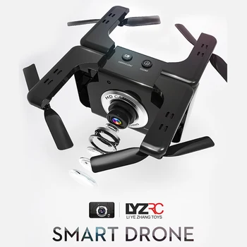 

Camera Robot Deformable Drone 2.4GHz Wifi FPV 720P/1080P HD Wide-Angle Camera Optical Flow Positioning One-button Return