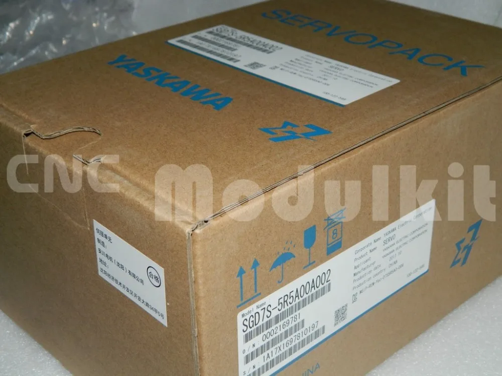 DSCN4811 (Copiar)