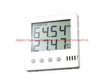 WDB506-A temperature and humidity sensor 4-20mA industrial current type Temperature and humidity sensor Transmitter 0 500pa pressure transmitter differential sensor 4 20ma two wire current output fan duct vacuum furnace