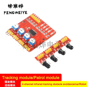 

Panel four-way infrared detection tracing photoelectric sensor intelligent tracing car tracking module black and white line