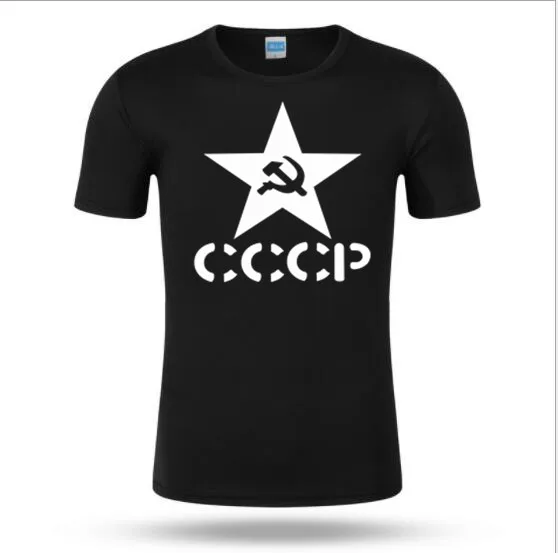 Лидер продаж 2018 новинка брендовая облегающая футболка с длинными рукавами СССР